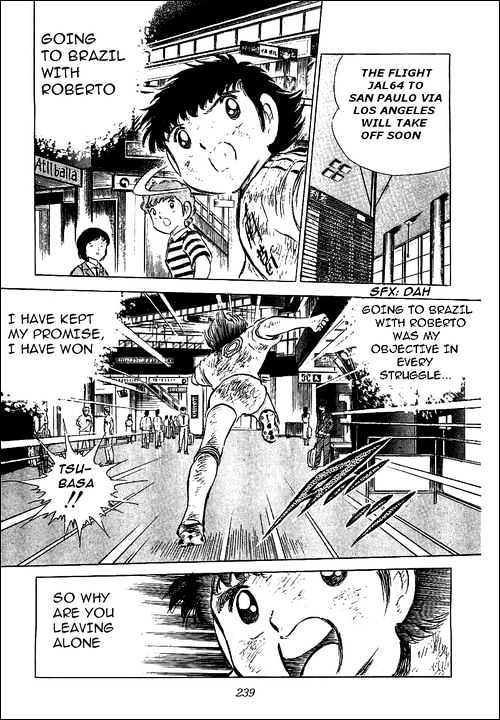 Read Captain Tsubasa Manga Online