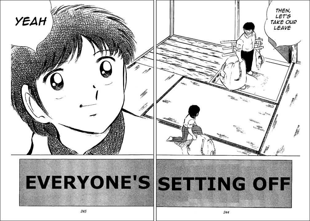 Read Captain Tsubasa Manga Online