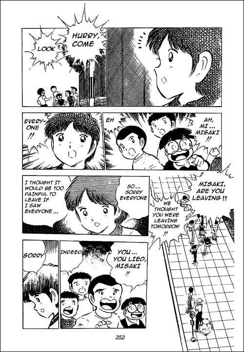 Read Captain Tsubasa Manga Online