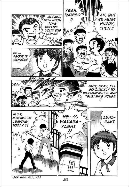 Read Captain Tsubasa Manga Online