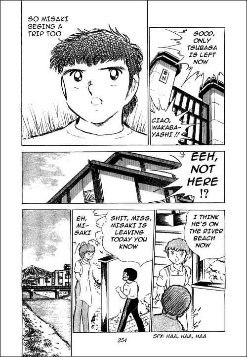 Read Captain Tsubasa Manga Online