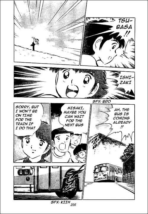 Read Captain Tsubasa Manga Online