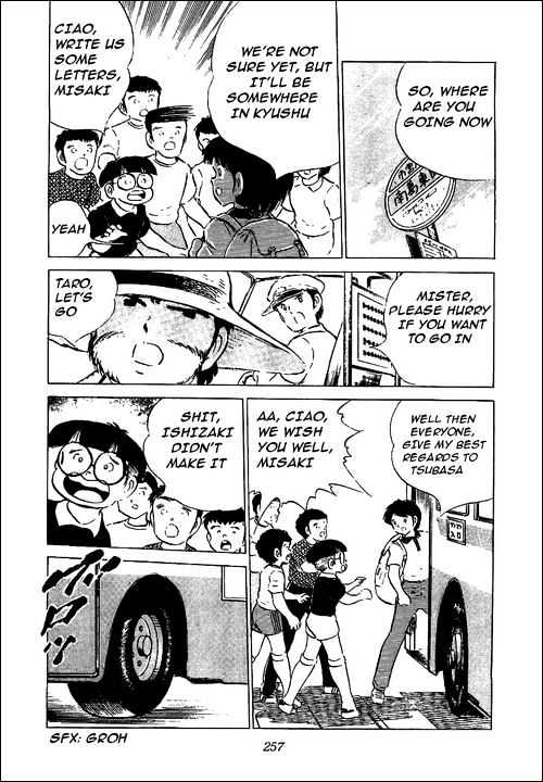 Read Captain Tsubasa Manga Online