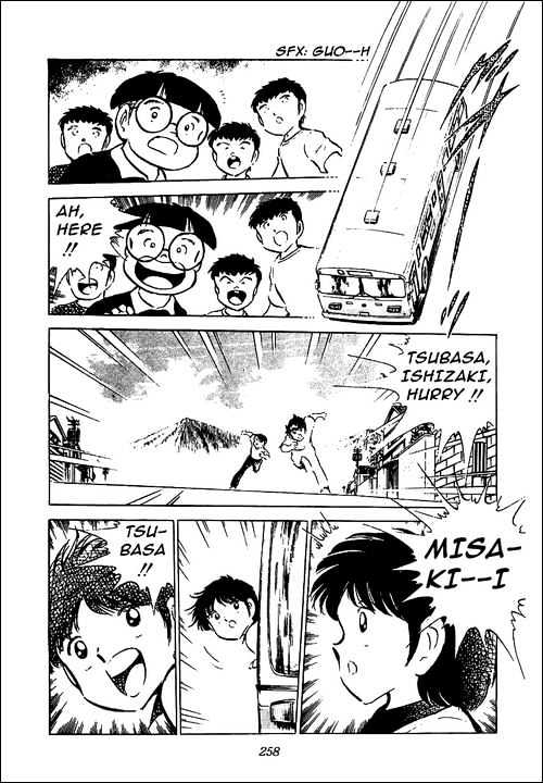 Read Captain Tsubasa Manga Online