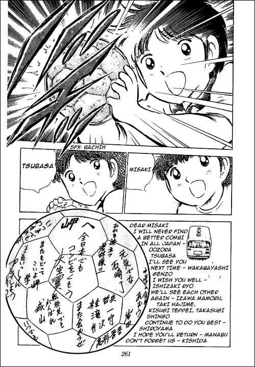 Read Captain Tsubasa Manga Online