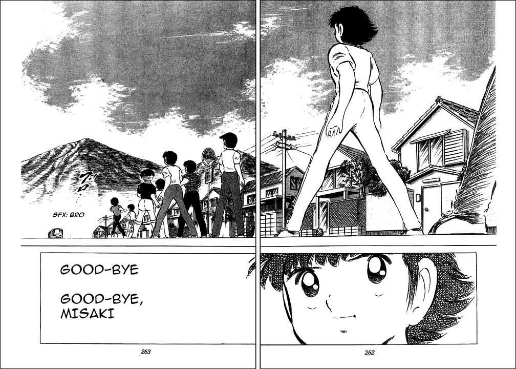 Read Captain Tsubasa Manga Online