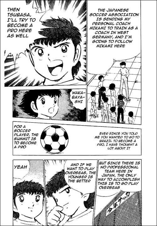 Read Captain Tsubasa Manga Online
