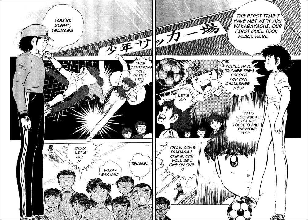 Read Captain Tsubasa Manga Online