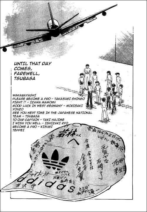Read Captain Tsubasa Manga Online
