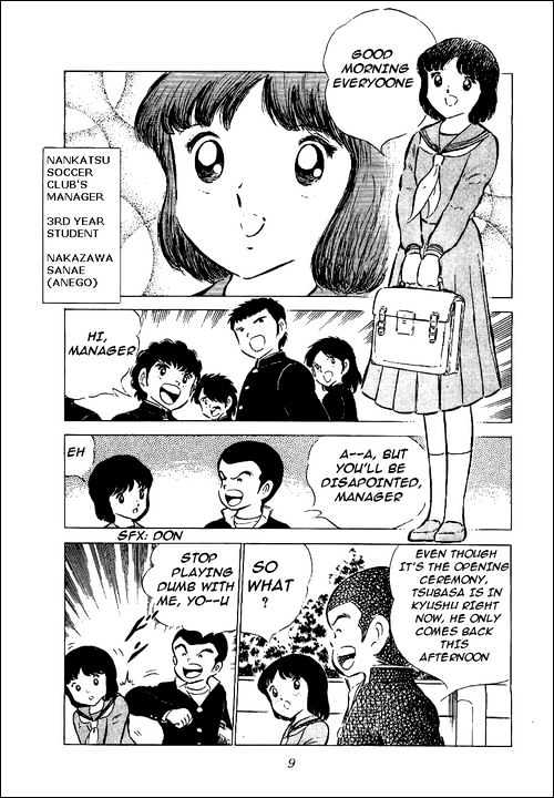 Read Captain Tsubasa Manga Online