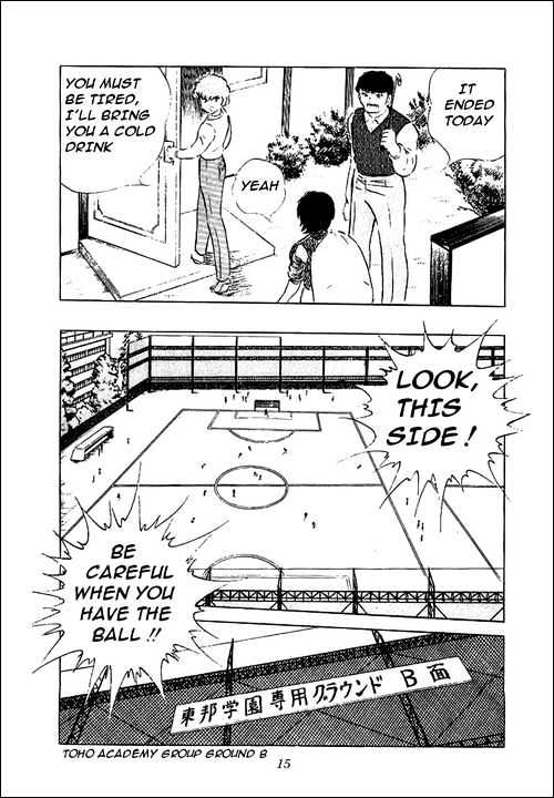 Read Captain Tsubasa Manga Online