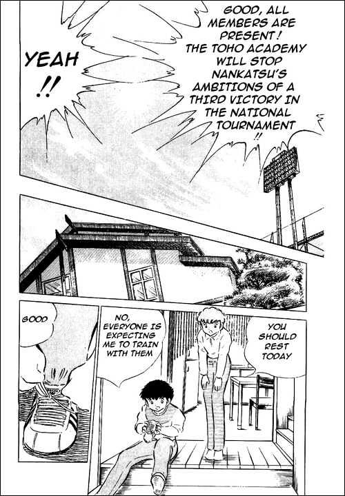 Read Captain Tsubasa Manga Online