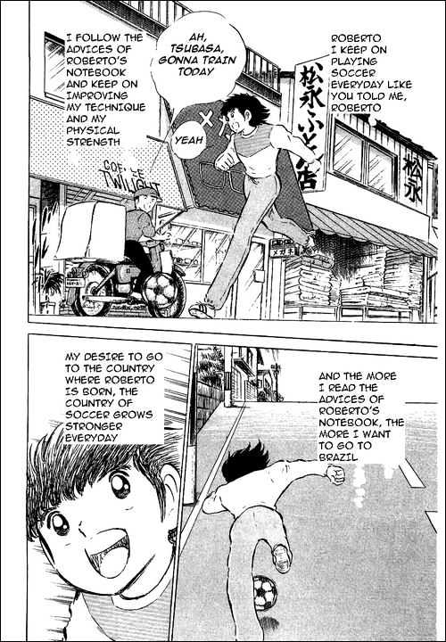 Read Captain Tsubasa Manga Online