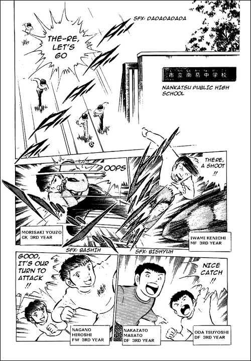 Read Captain Tsubasa Manga Online