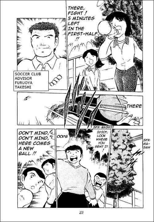 Read Captain Tsubasa Manga Online
