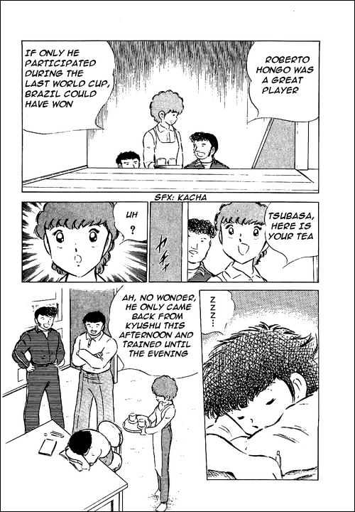 Read Captain Tsubasa Manga Online