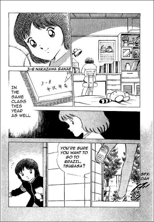 Read Captain Tsubasa Manga Online
