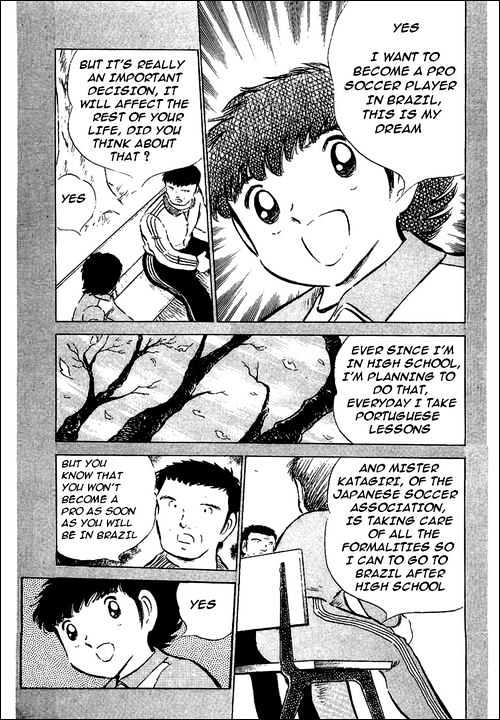 Read Captain Tsubasa Manga Online