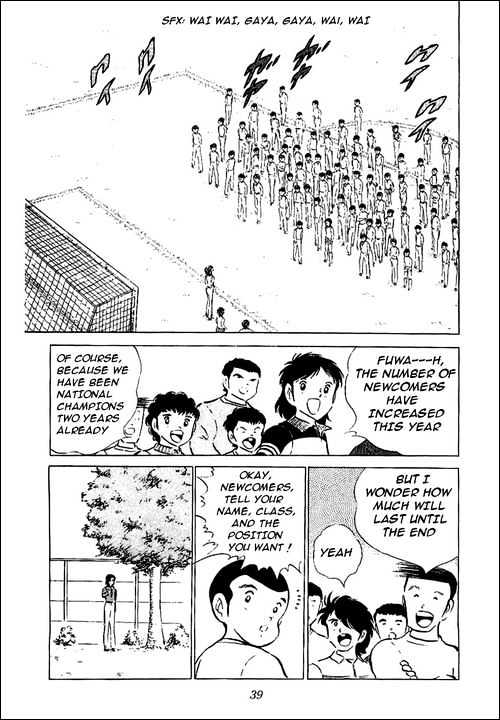 Read Captain Tsubasa Manga Online