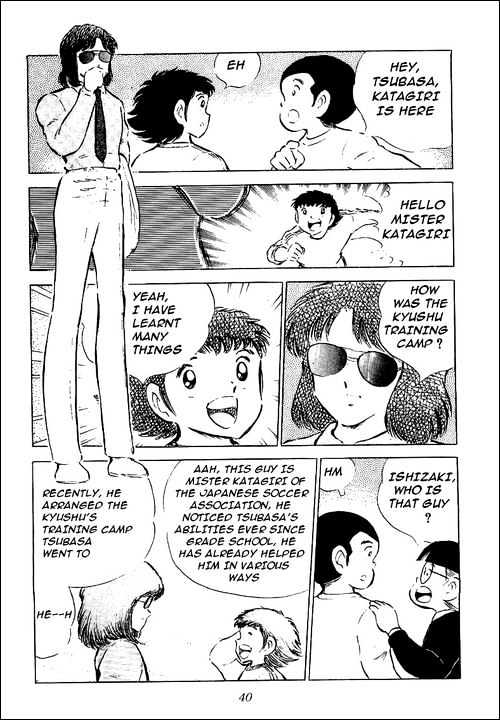 Read Captain Tsubasa Manga Online