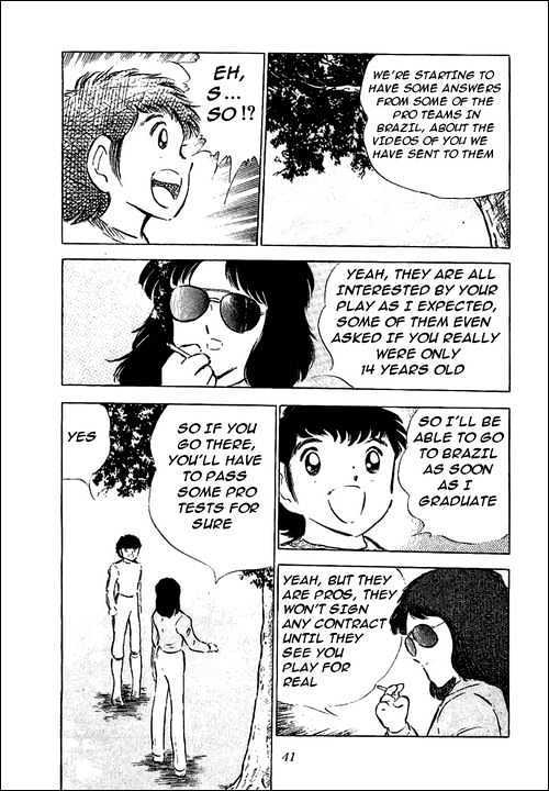 Read Captain Tsubasa Manga Online