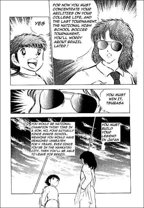 Read Captain Tsubasa Manga Online