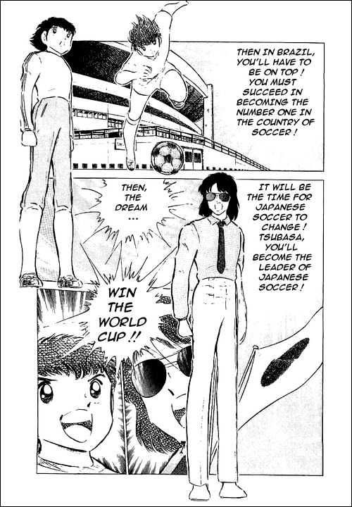Read Captain Tsubasa Manga Online