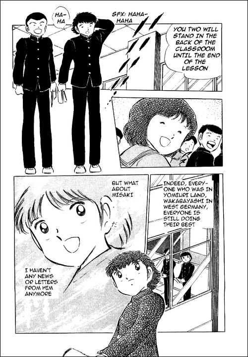 Read Captain Tsubasa Manga Online