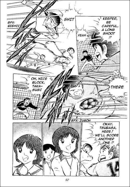Read Captain Tsubasa Manga Online