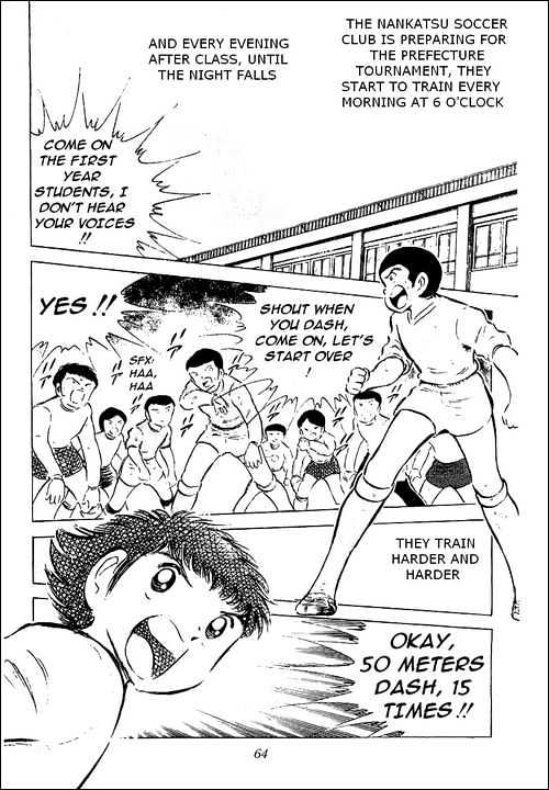 Read Captain Tsubasa Manga Online