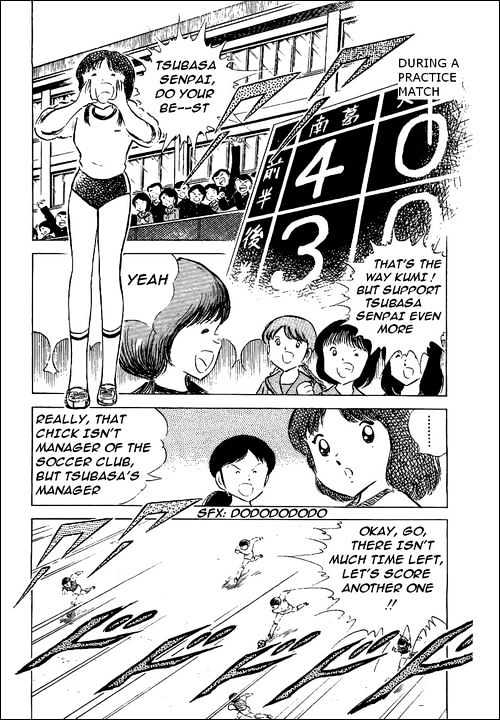 Read Captain Tsubasa Manga Online