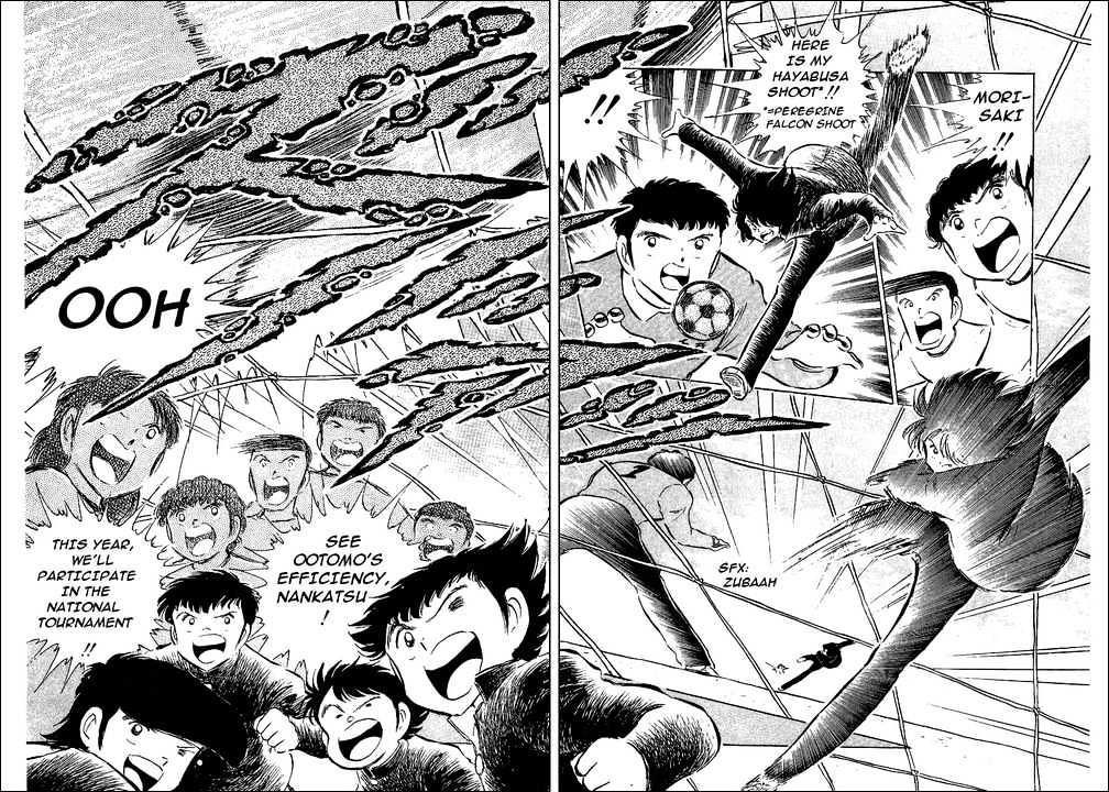 Read Captain Tsubasa Manga Online