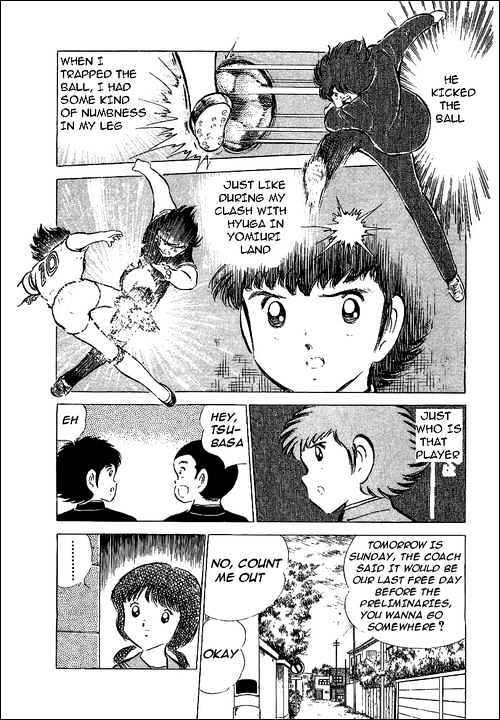 Read Captain Tsubasa Manga Online