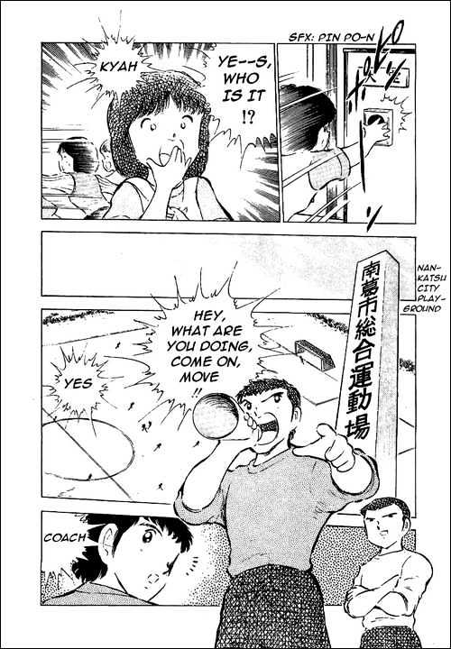 Read Captain Tsubasa Manga Online