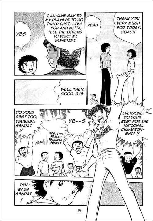 Read Captain Tsubasa Manga Online