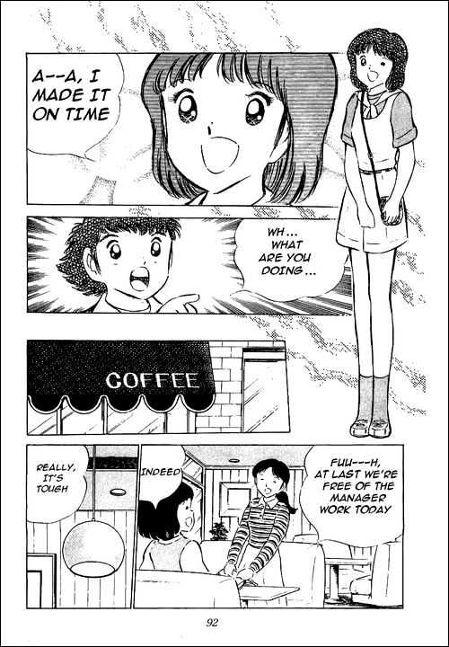 Read Captain Tsubasa Manga Online