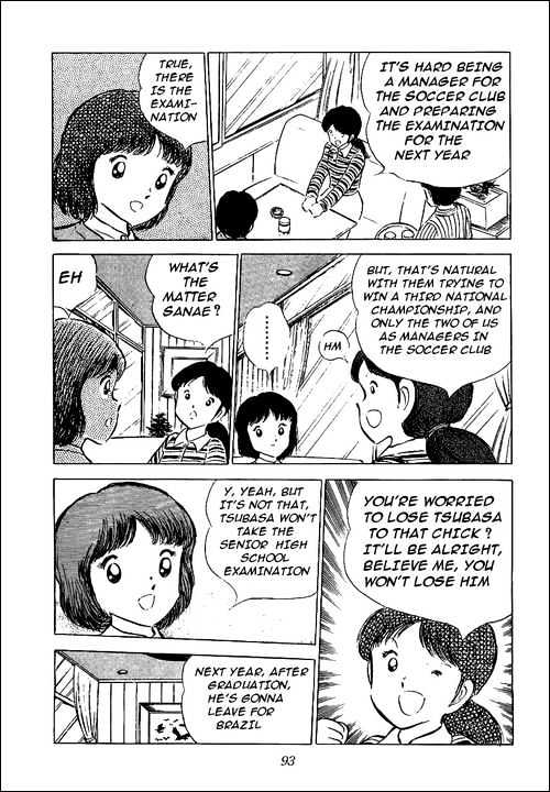 Read Captain Tsubasa Manga Online