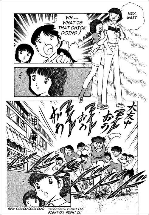 Read Captain Tsubasa Manga Online