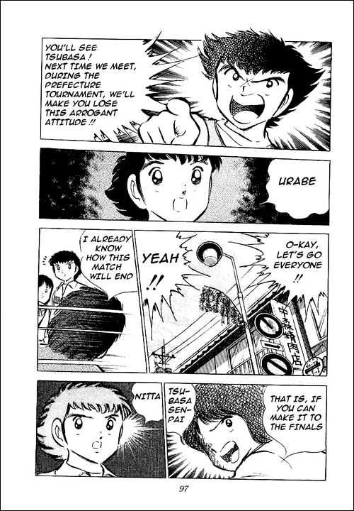 Read Captain Tsubasa Manga Online