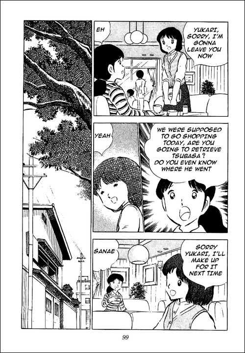 Read Captain Tsubasa Manga Online