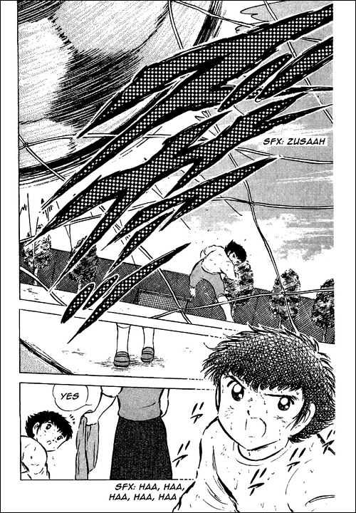 Read Captain Tsubasa Manga Online