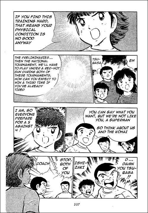 Read Captain Tsubasa Manga Online