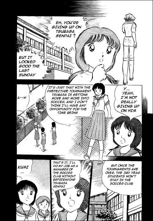 Read Captain Tsubasa Manga Online