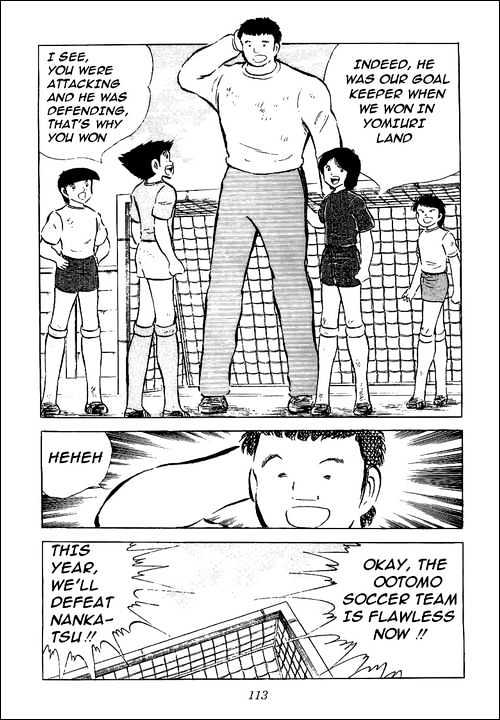 Read Captain Tsubasa Manga Online