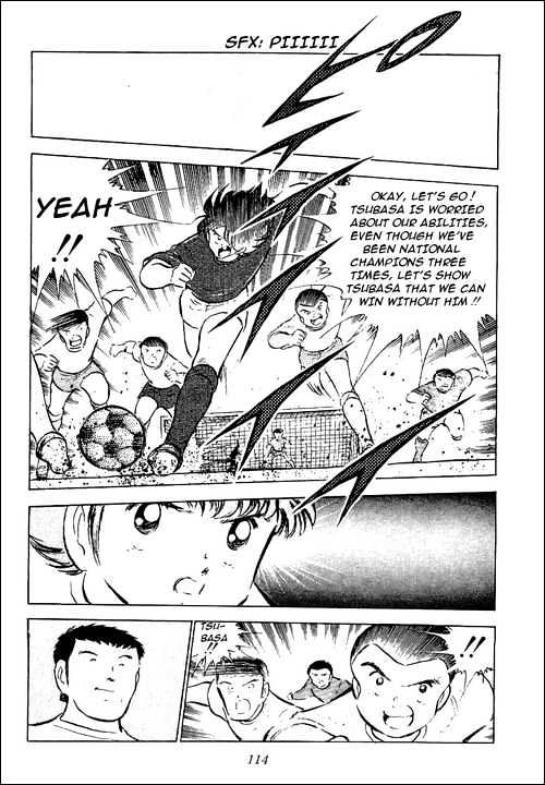 Read Captain Tsubasa Manga Online