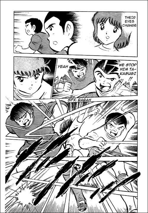 Read Captain Tsubasa Manga Online
