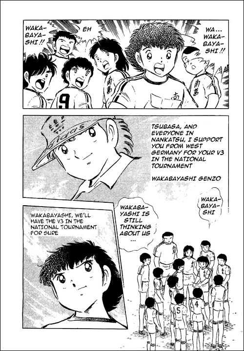 Read Captain Tsubasa Manga Online
