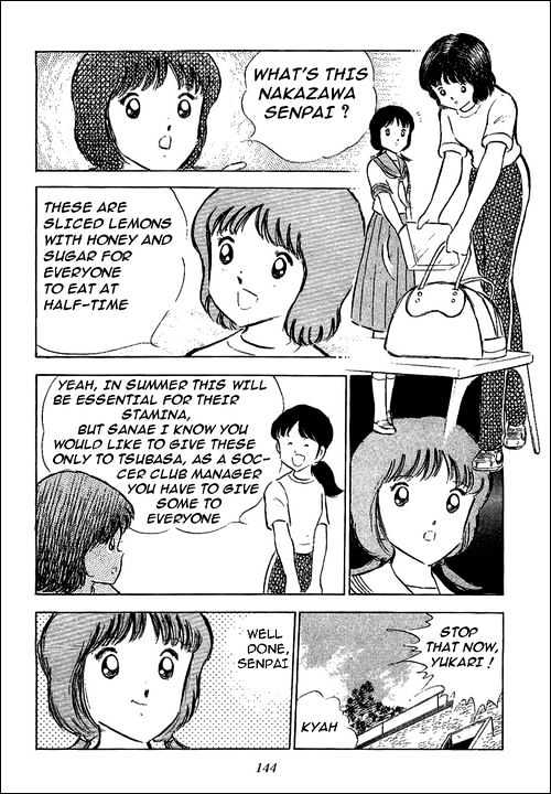Read Captain Tsubasa Manga Online