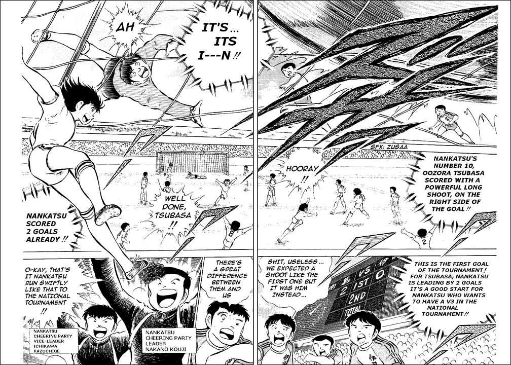 Read Captain Tsubasa Manga Online