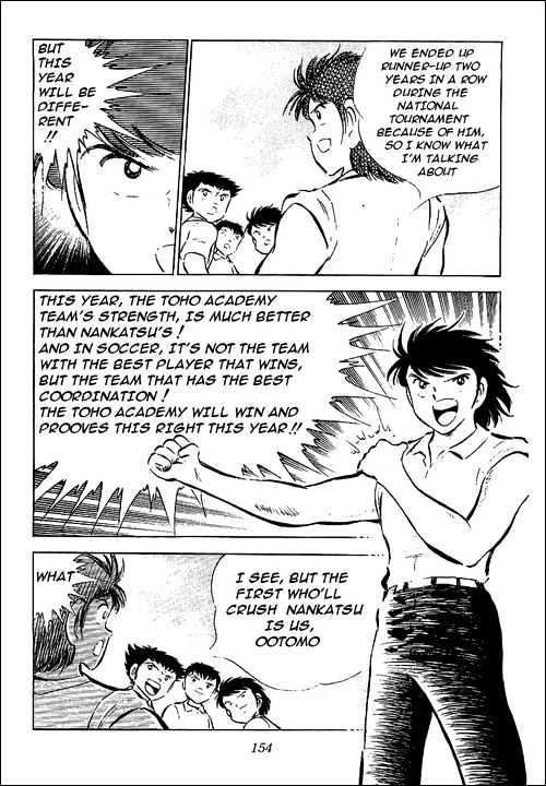 Read Captain Tsubasa Manga Online
